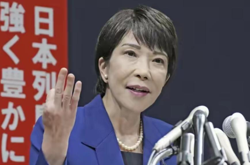 就在刚刚，
日本政府作出一个前所未有重大决定，
对外释放出极危险信号。

日媒1