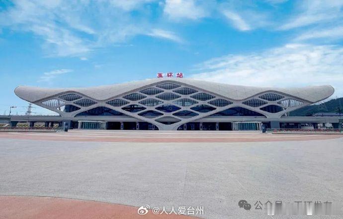 594个车位玉环站准备就绪 温玉高铁开通倒计时，玉环站站前广场地下停车场已率先完