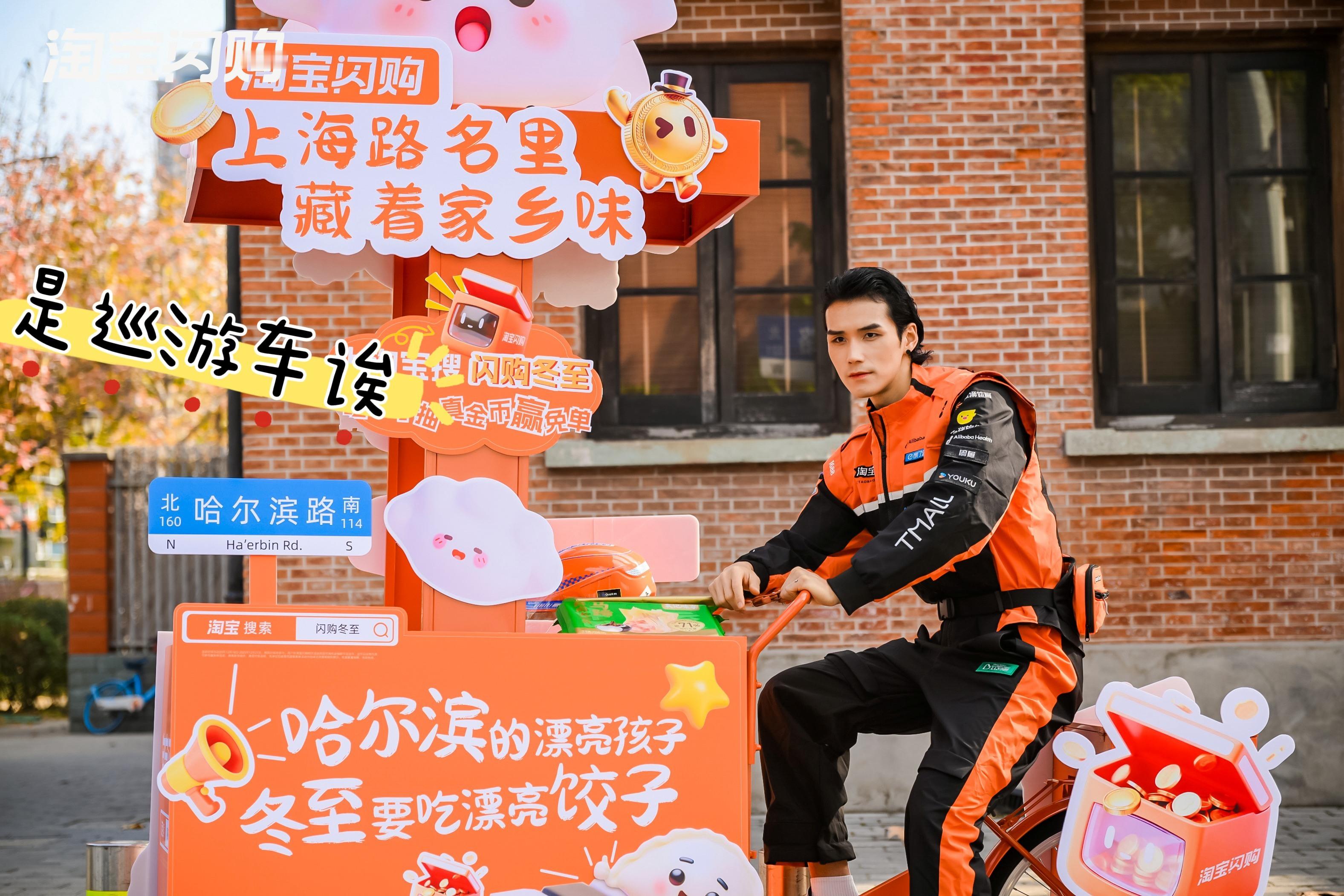 没想到哈哈哈哈哈哈尔滨人这个冬至在上海的哈尔滨路吃上了冬至饺子！！起因是在上海的