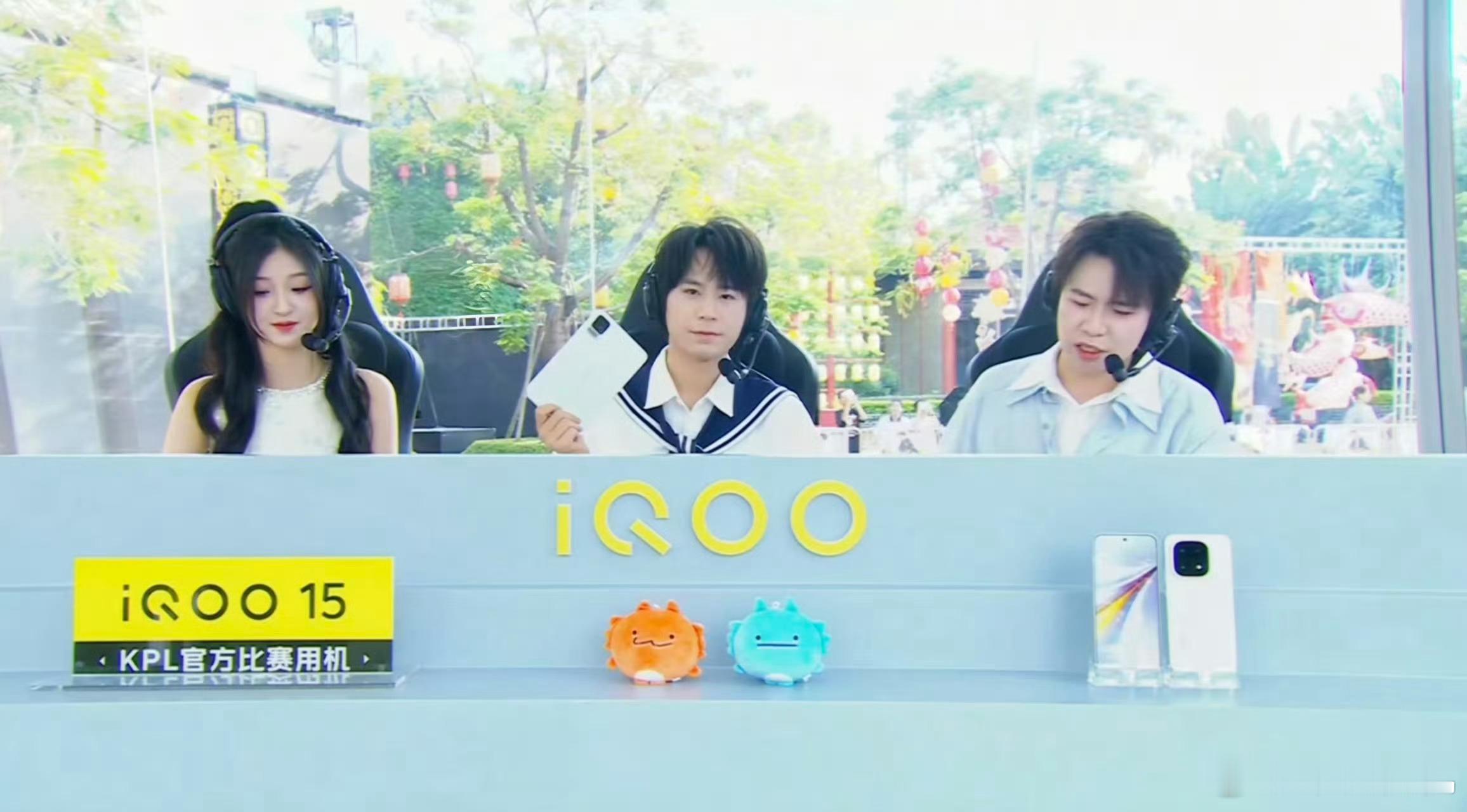 大家呼声很高的电竞小平板iQOO Pad Ultra也官宣了！月底和iQOO16