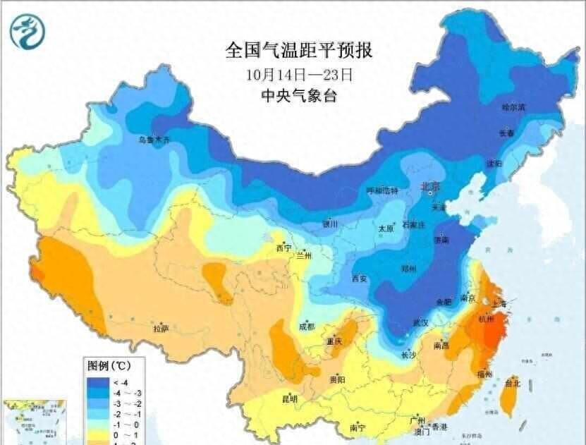 “较强冷空气来袭！广州气温将首次跌破20℃，秋意浓”
冷空气来了，南方的朋友要注