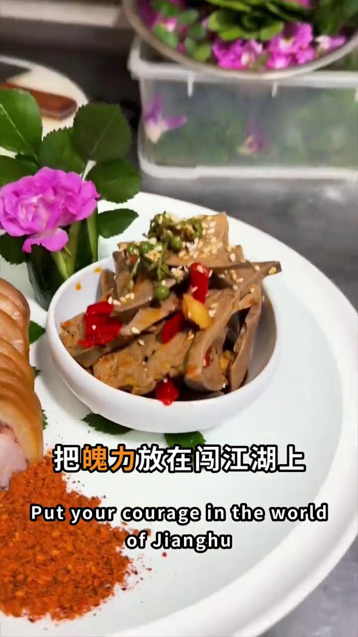 把野心放在搞事业上，把魄力放在闯江湖上，把热忱放在追热爱上。男人就该在事业里杀伐
