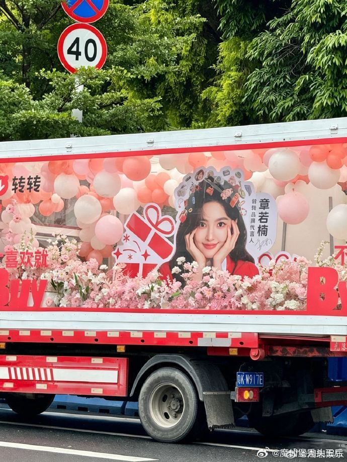 广州人不语只是一味的打卡章若楠广州的章若楠浓度太高了别的城市出门逛吃探店，广州人