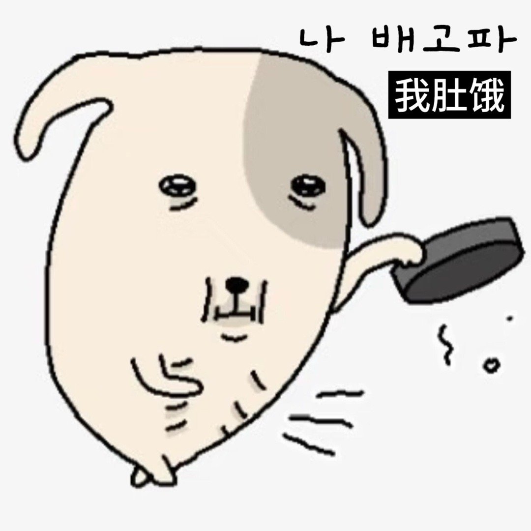 周末赖床不想动，饿得肚子咕咕叫，不用挣扎着爬起来做饭，也不用顶着大太阳出门觅食，