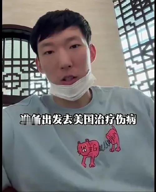周琦能否赶上亚洲杯难说，年岁大加上伤病多，周琦被误解都没脾气

就剩下10来天，