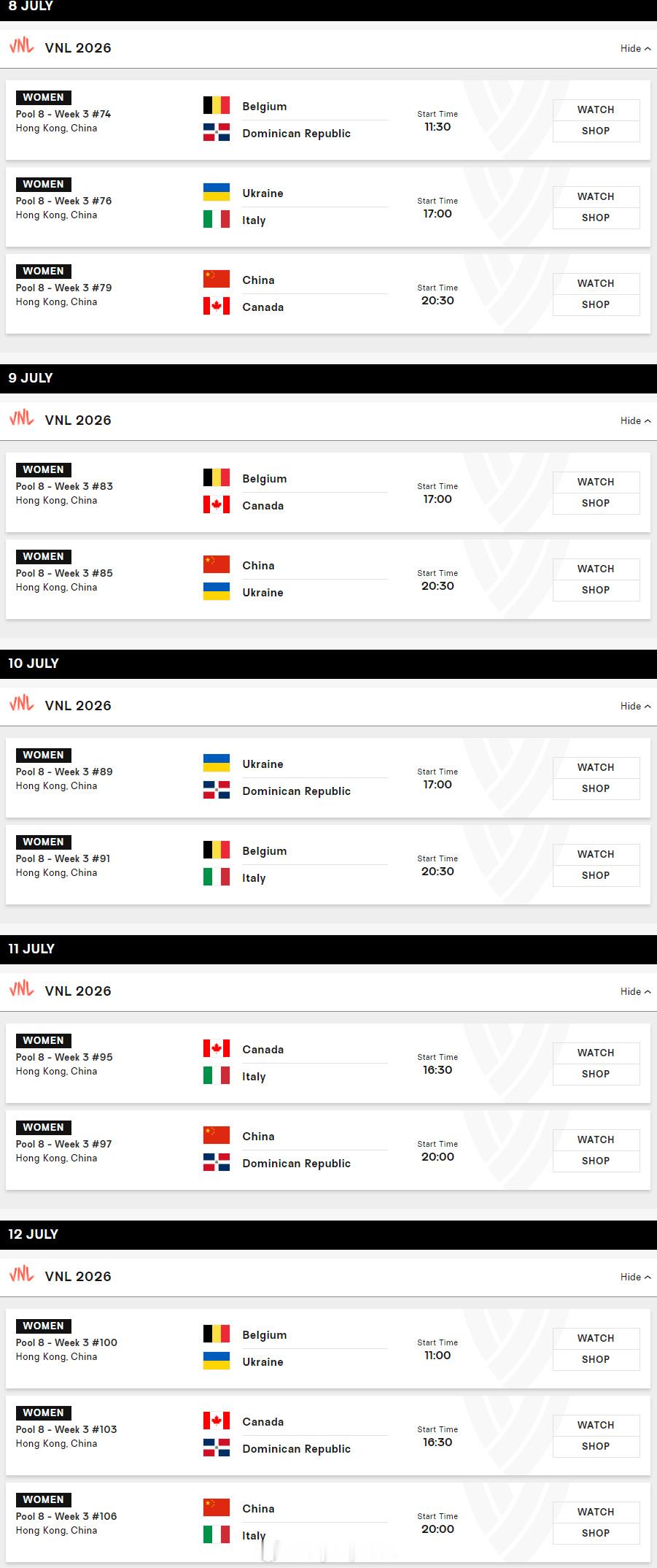 国家排球联赛 女排联赛香港站完全赛程对阵 