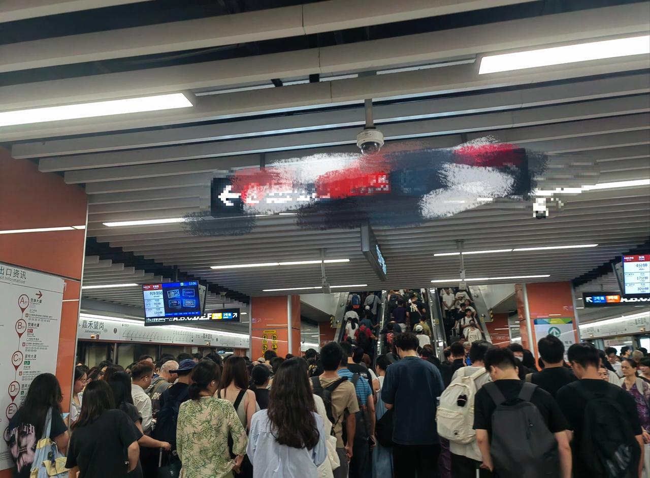 节日轨道交通地铁游
