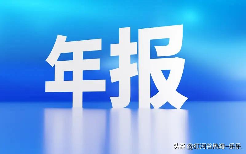 三星电子一季度报，利润环比增长185%，同比增长755%，这样的指数级增长，放在