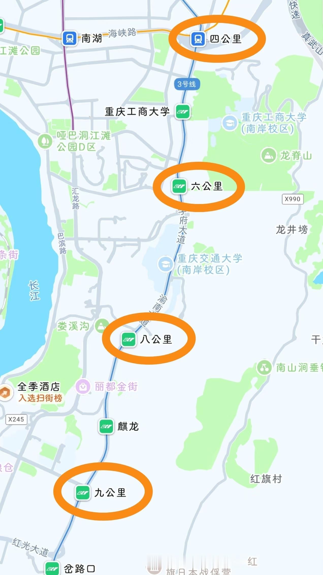 重庆的地铁站，是用卷尺量出来的？😲
重庆