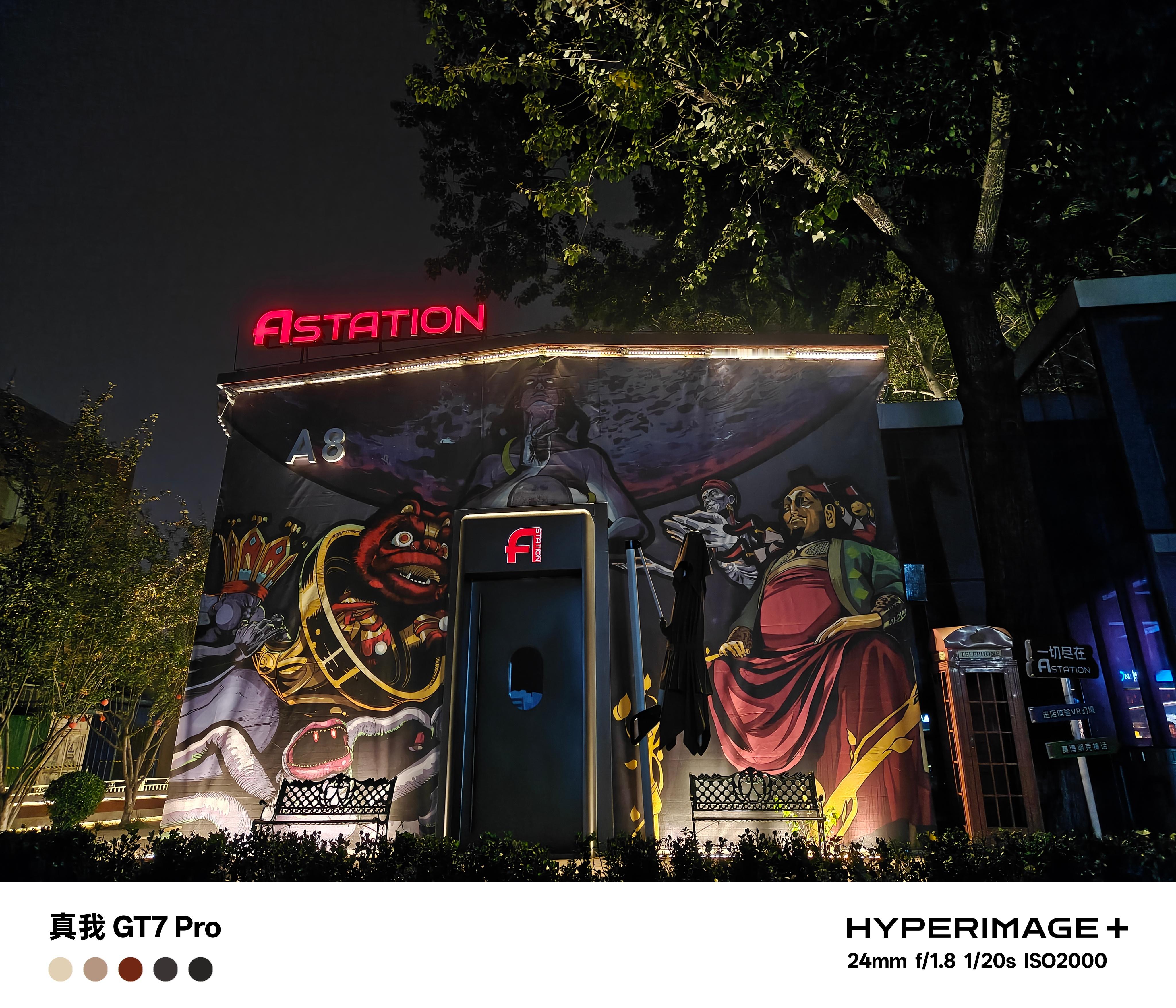 价格大家也看到了吧，3599元起售，真我GT7 Pro定价太拼了！我这段时间也一