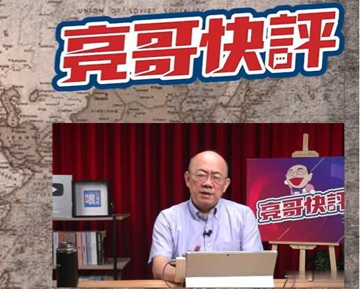 郭正亮向矢板明夫道歉  一口一个“先生”

大跌眼镜！前立委郭正亮今天（12日）