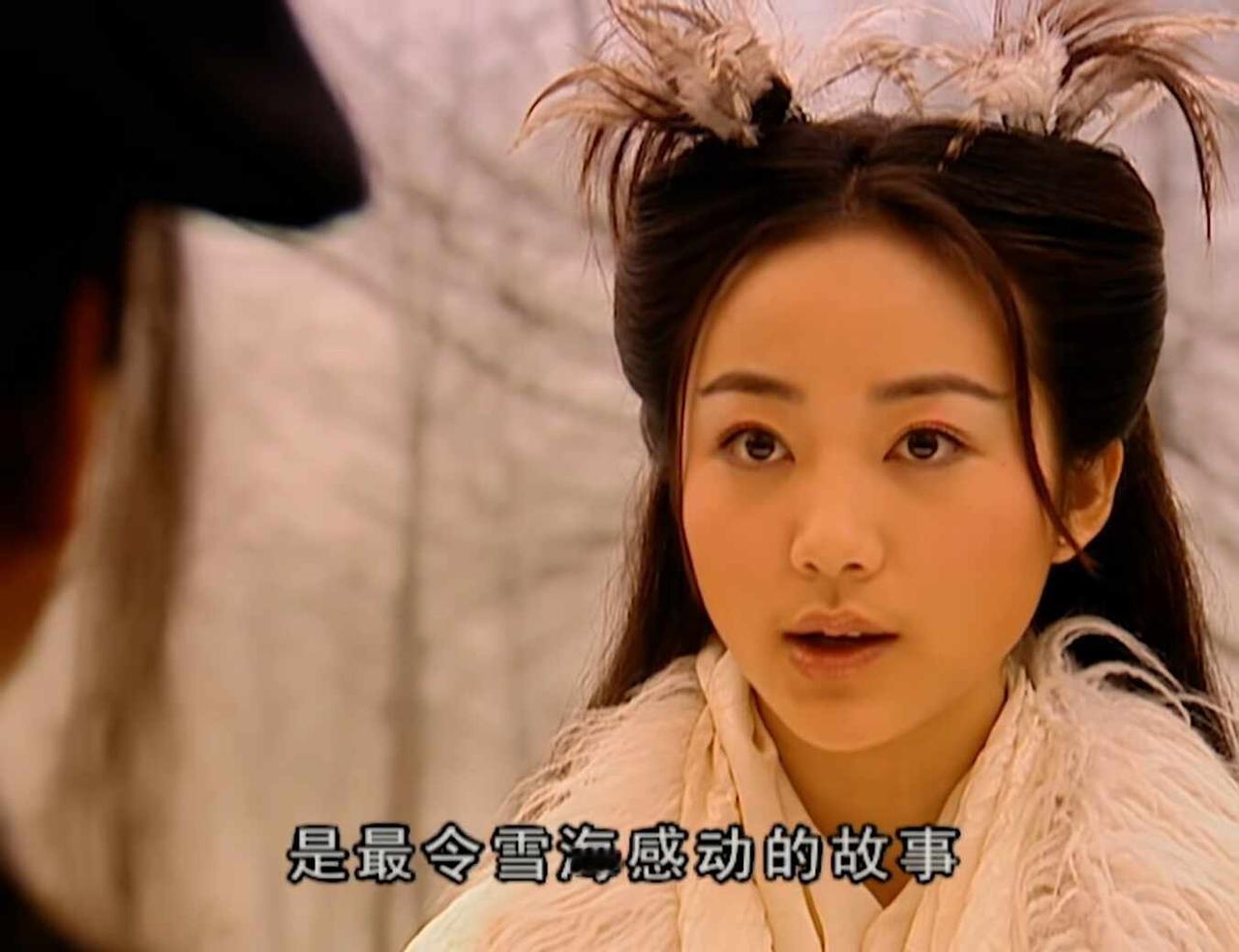 没有心 那你幸福了
"花未开 小儿就被带走了
花开之日 就剩下我一个人"
苦啊[