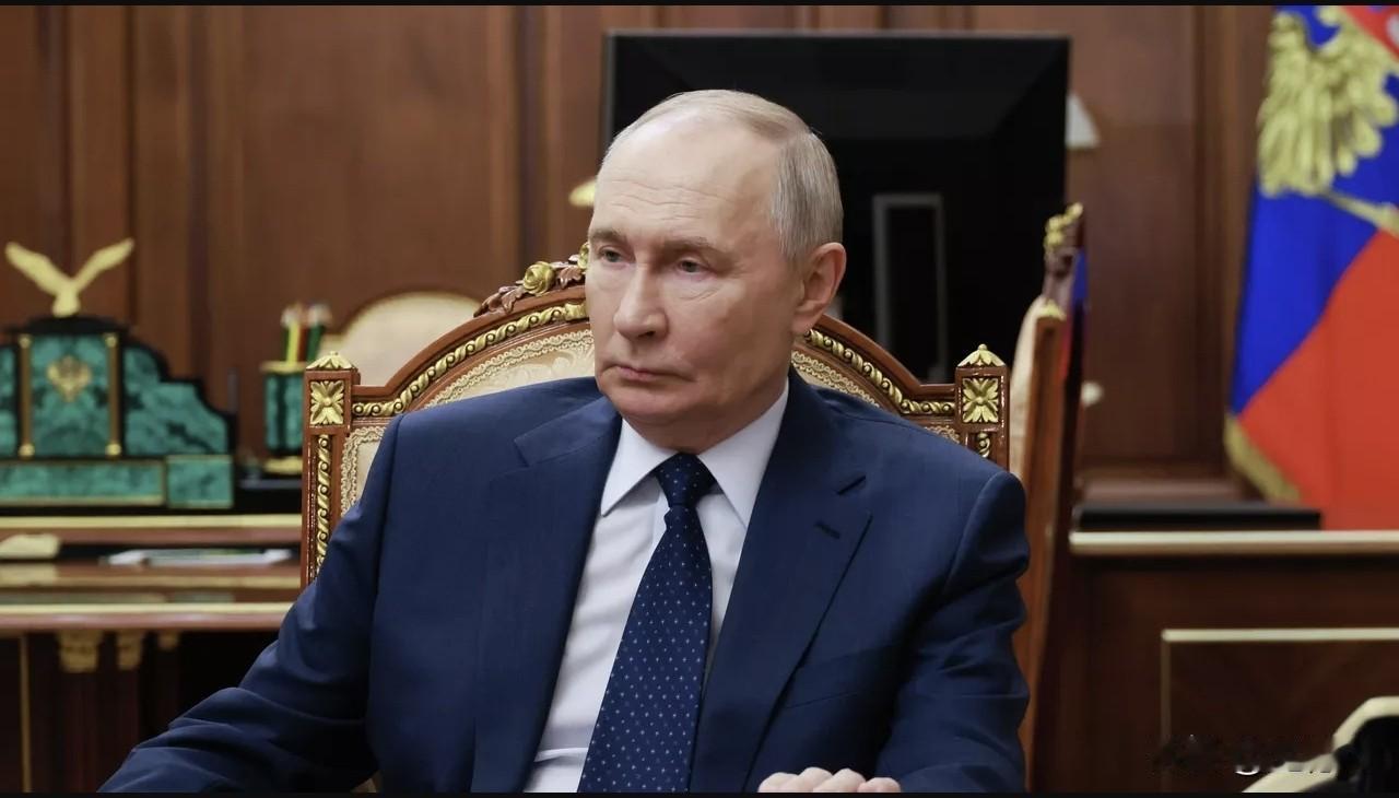 莫斯科时间2026年1月15日俄新社消息，俄罗斯总统弗拉基米尔·普京向俄罗斯调查