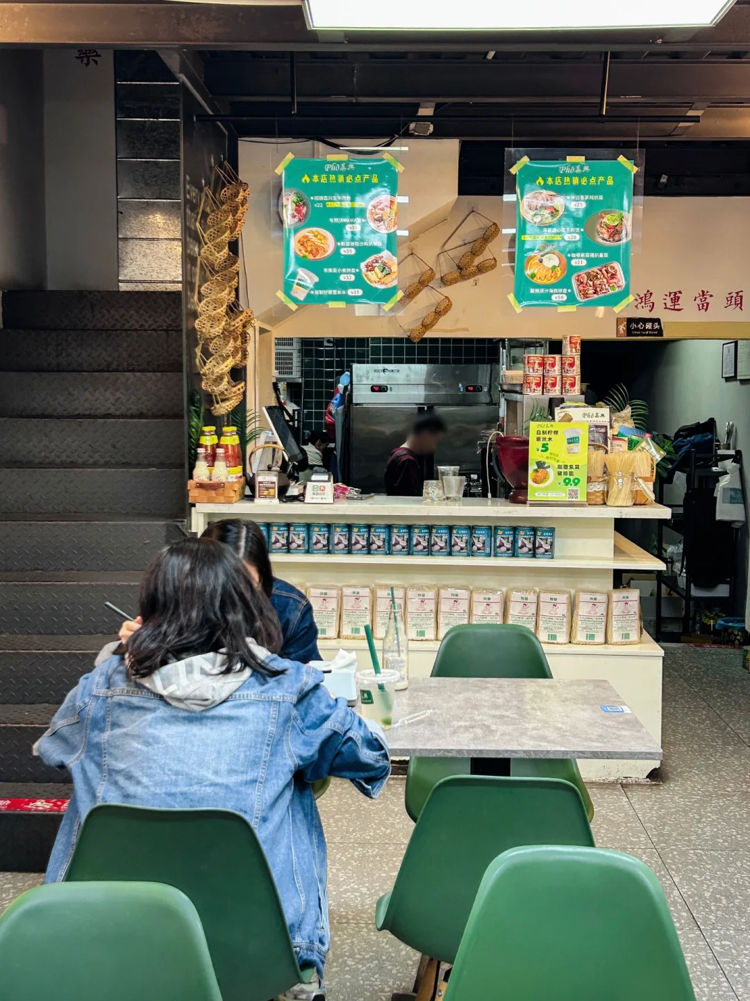 东莞这里！！好🈶泰国街头的feel~