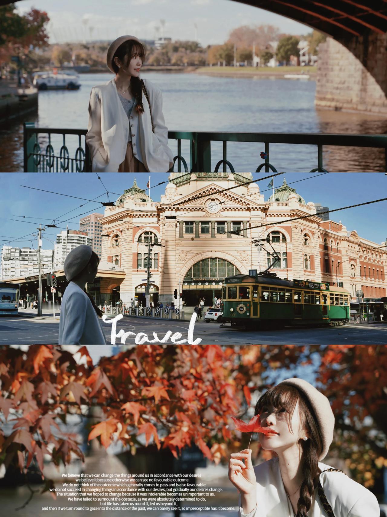 澳洲旅行｜出境上网这个APP可以实现流量自由[种草R][飞机R]和闺蜜想拥抱墨尔