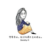 傅稻爱说汽车