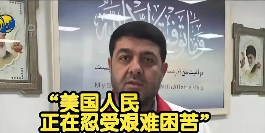 果然还得总决战？美国要全面撤侨，美最高将领：决战伊朗随时能打

美国这次在中东释
