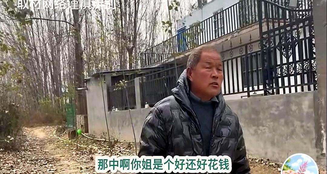 阿杜妈花钱大手大脚，全村都知道。
 
阿杜哒嘴上说“败家老婆子”，手却往红包里塞