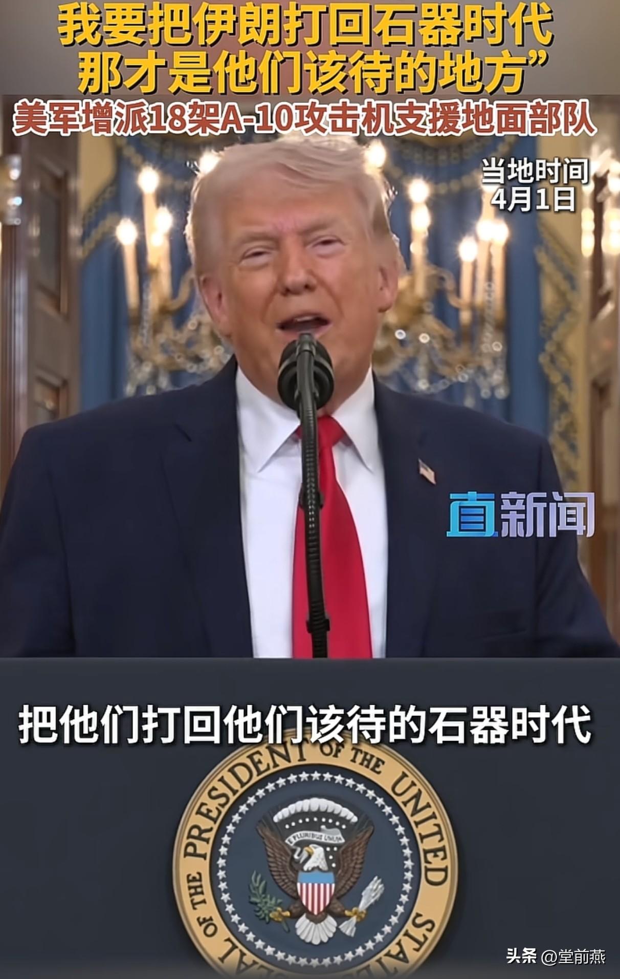 老特打个仗，我感觉中国股民被摧残得精疲力尽……[流泪]