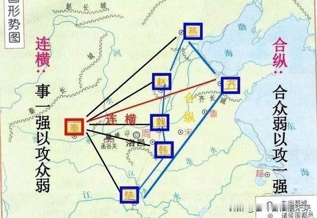 邯郸成语（67）：不可同日而语！

—、成语出处。

成语“不可同日而语”，比喻