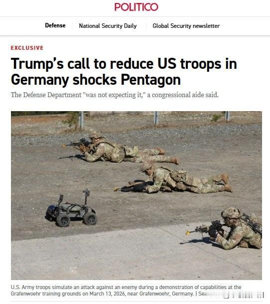 据Politico报道，美国总统特朗普在社交媒体上发文，首次公开暗示可能从德国撤