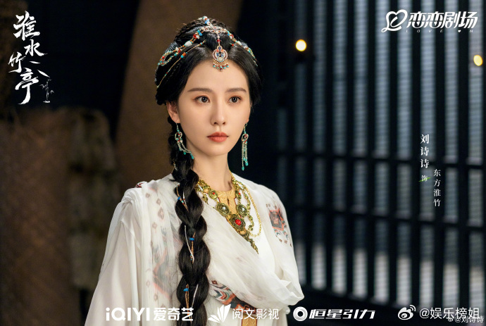 淮水竹亭御妖国新副本《淮水竹亭》开启新副本，快来一起解锁御妖国新副本！ ​​​