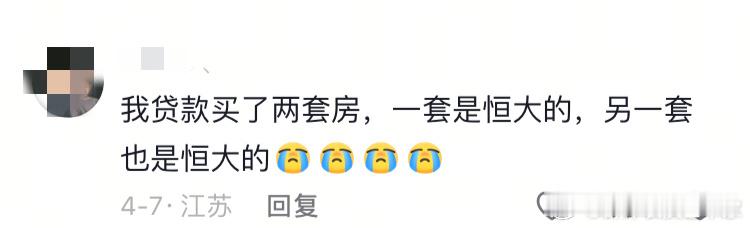 一句话让你如何理解鲁迅，文学是传递一种情绪，而不是信息。