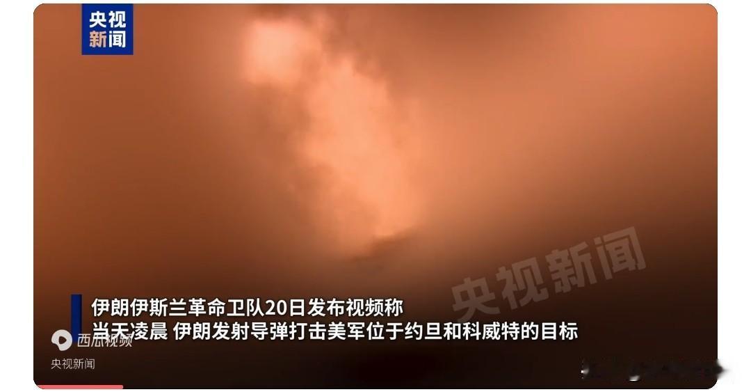 伊朗正在成为地区性权力中心，俄罗斯有可能将沦为二流国家。

俄罗斯和伊朗逐渐走出