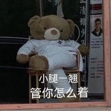 傅烈聚聚娱乐