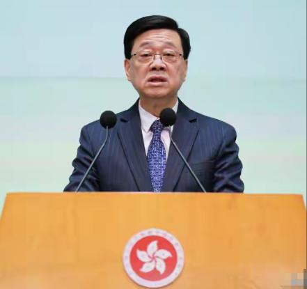 历史首次！
香港制定首次五年计划，全面对接国家的“十五五”计划！这对香港来说，将