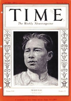 他上过美国时代杂志的封面，是民国著名的美男子之一，他的演讲曾经万人空巷，他曾经是