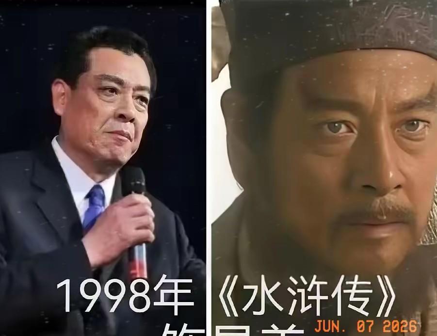 2026 年 6 月，老天爷像是在清库存。
6 月 1 日，魏宗万走了，
6 月