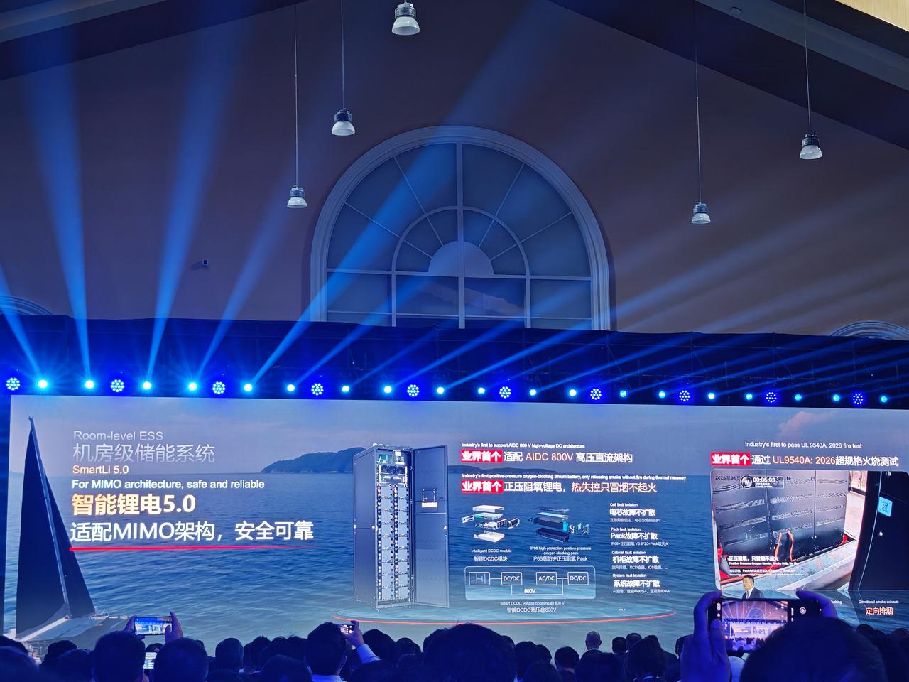 锂电行业：技术与品质才是长期决胜根基，低价劣质路线终将付出沉重代价 
     