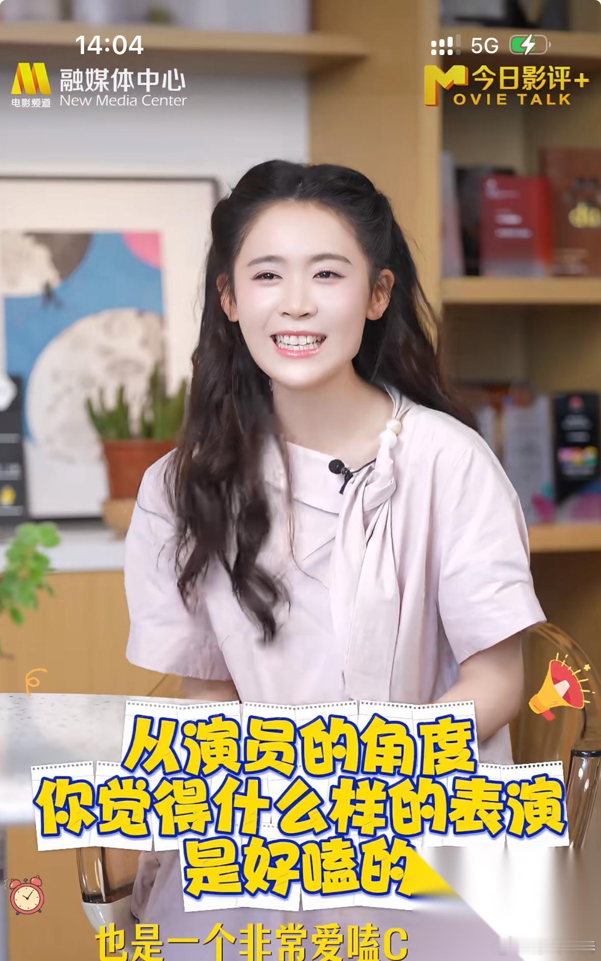 翟一莹太懂观众想看什么了！ 剧中有很多名场面其实都是她跟导演提的。 跟张洪鸣的《