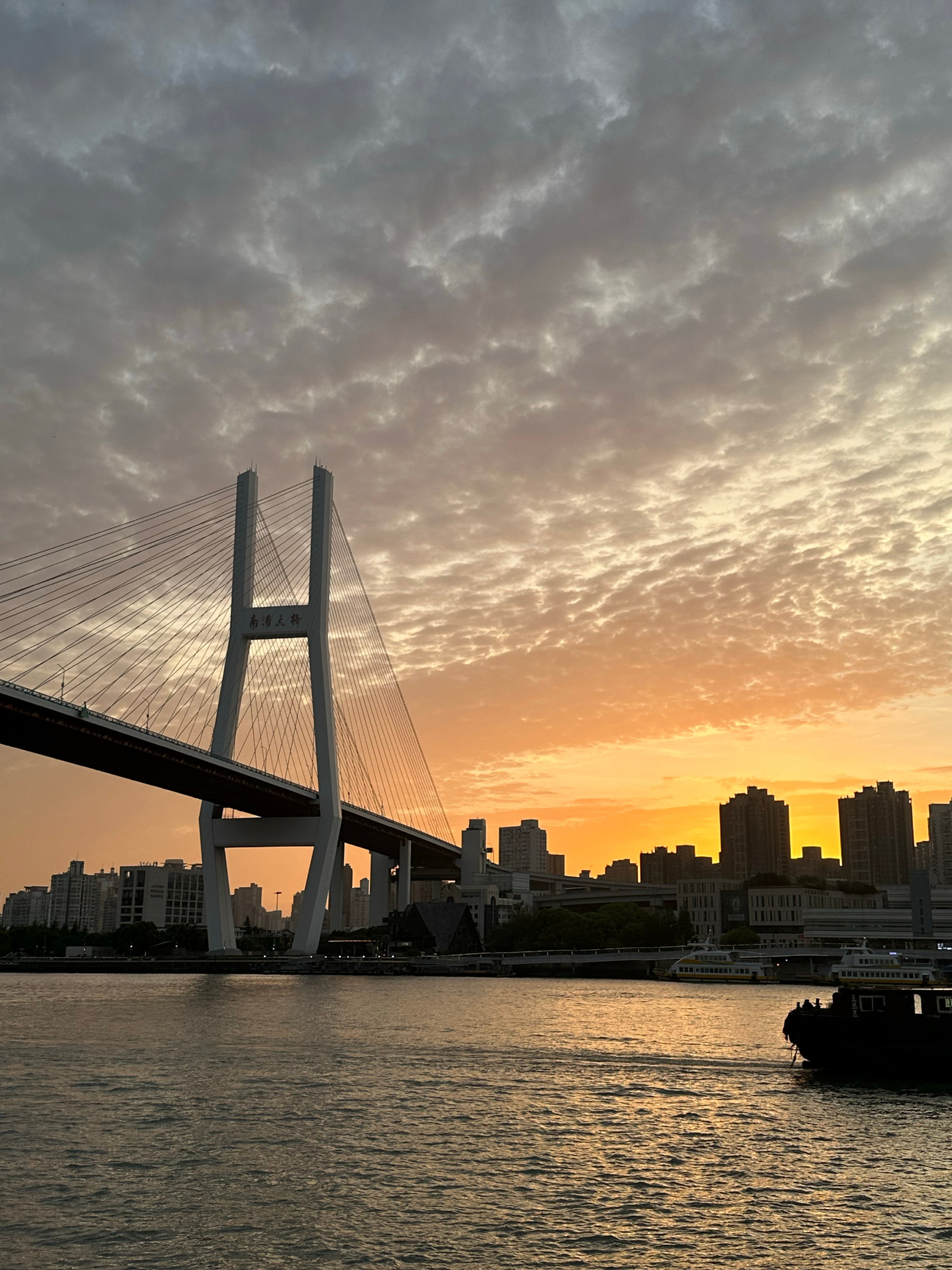 夕阳余晖 