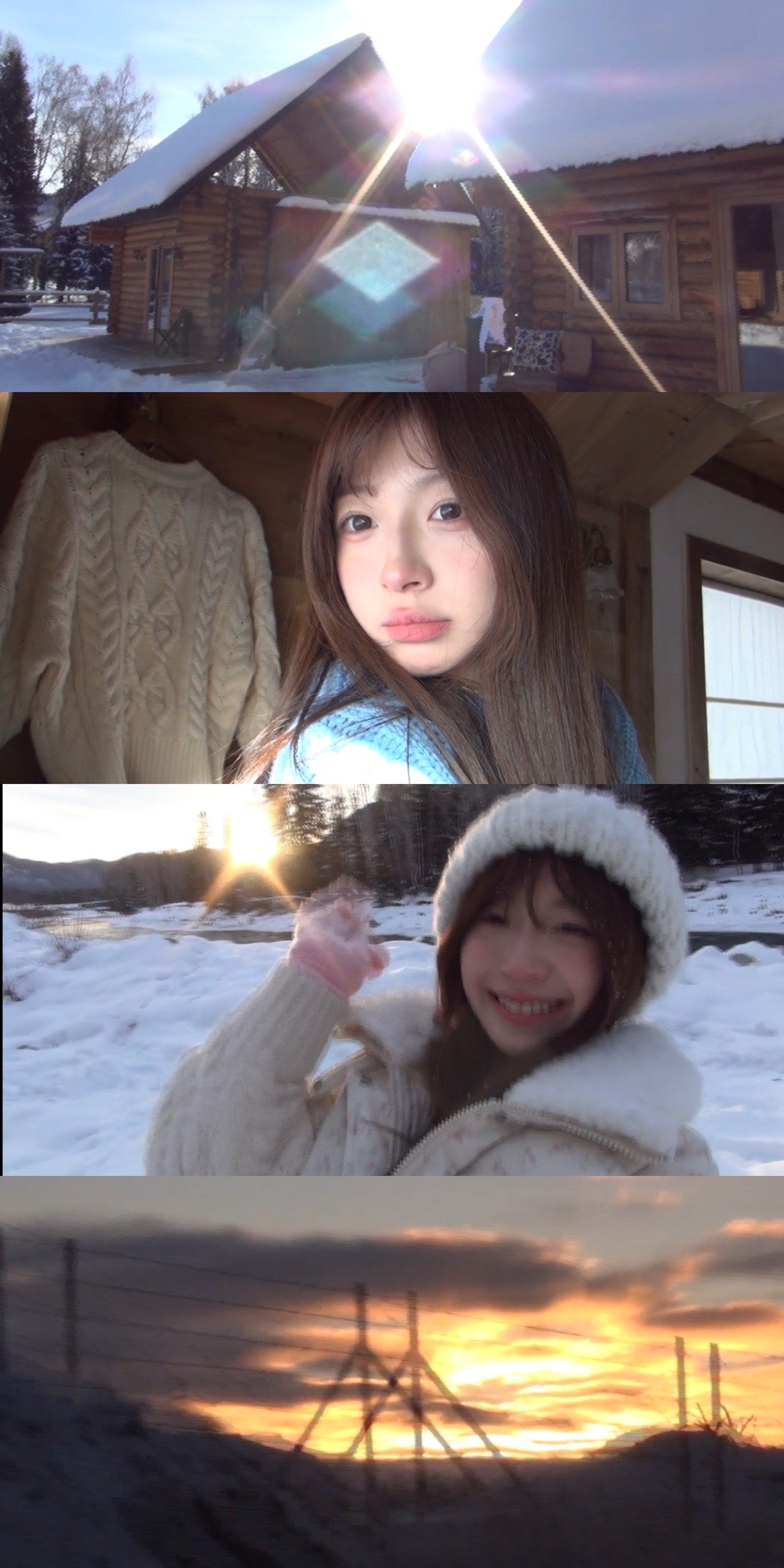 又见阿勒泰☃️： 