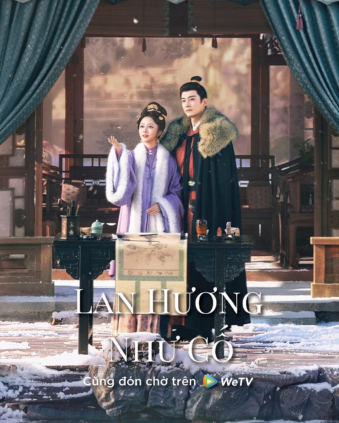 谭松韵[超话] [鲜花]谭松韵许兰香  [鲜花]谭松韵兰香如故 腾讯视频越南站宣