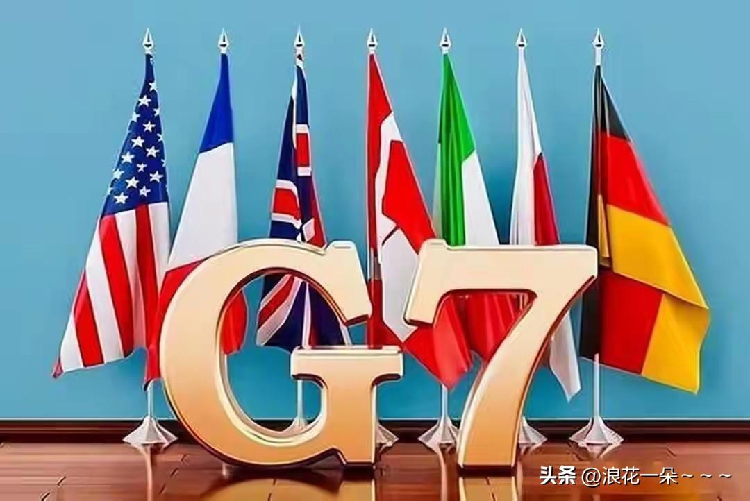 七国集团，急了？
就在刚刚，七国集团为了应对石油涨价，石油天然气紧缺，对外发布消