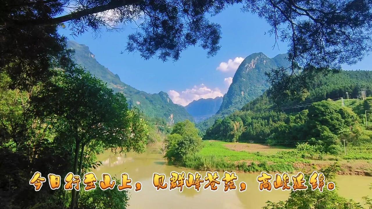 🤩中越边境骑行打卡虎跳峡是什么神仙体验？
今日行至中越边境，群峰苍茫高峻连绵，