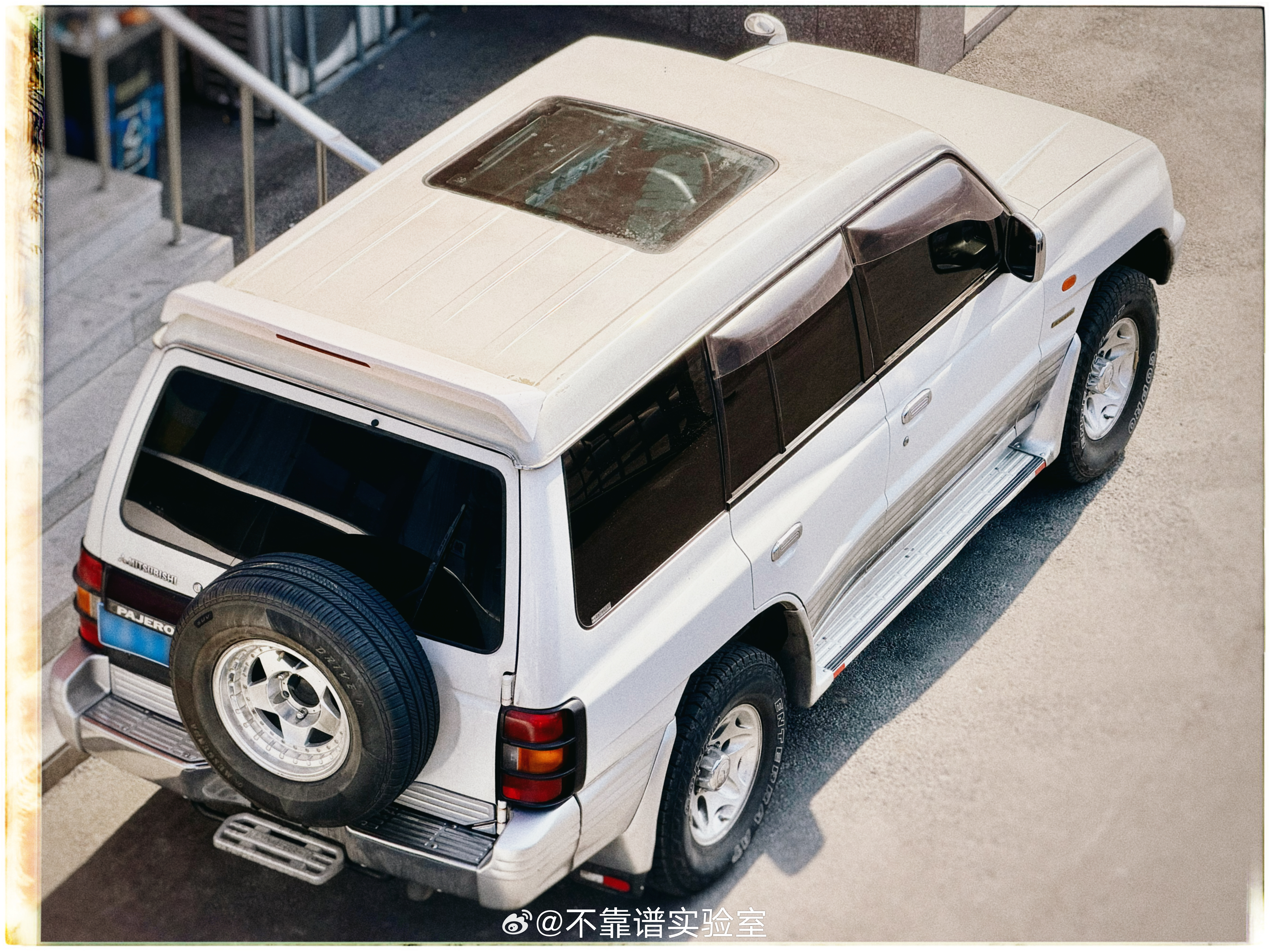 今日的捕获，狩猎天窗和巨大的晴雨挡非常对味大v聊车车评精选汽场全开帕杰罗