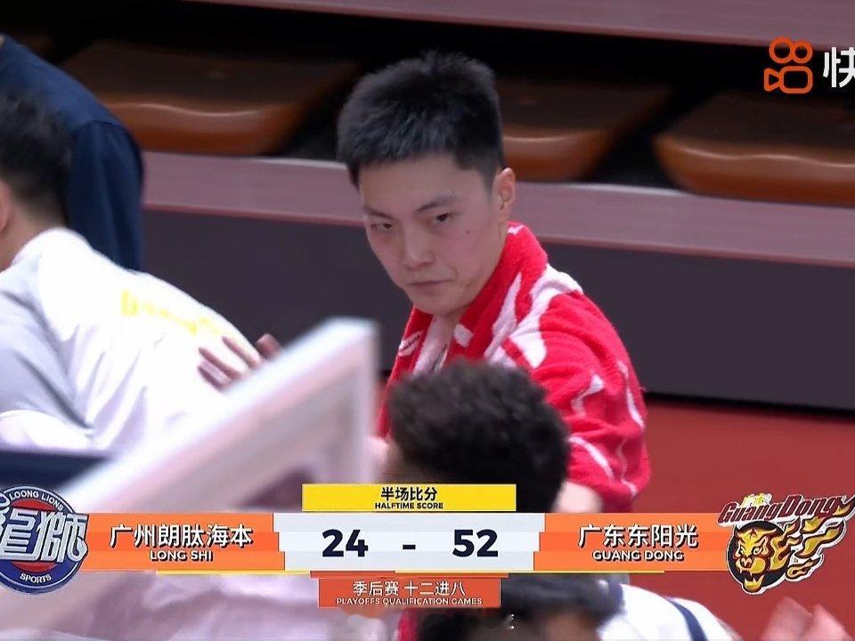 广州男篮vs广东男篮请神请到五年前今晚的自己，那个FMVP回来了！
