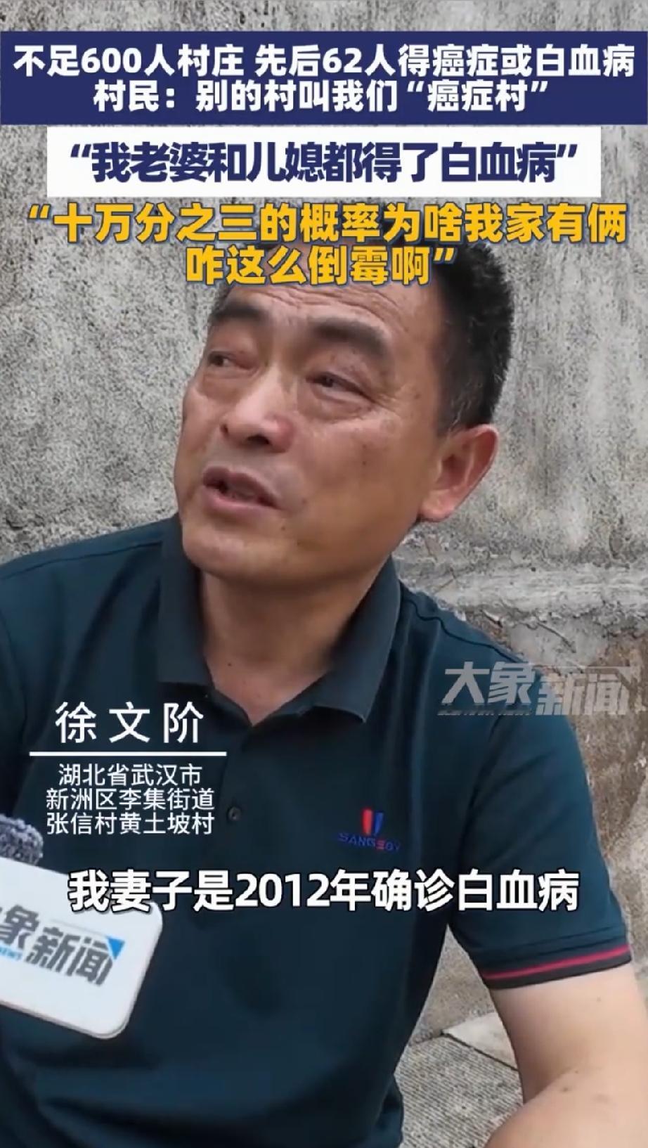 香港人住的地方又小又破，香港人的寿命，人均寿命其世界第一，男性：83.3，女性8