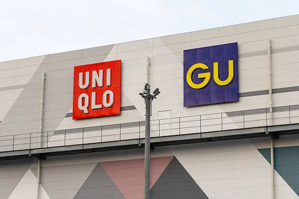 突发：优衣库姐妹品牌GU将关闭广州维多利店
