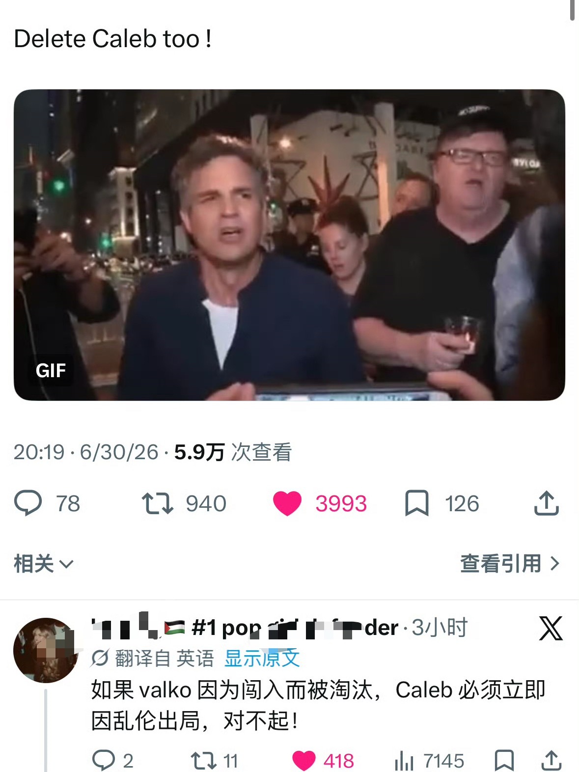 lysk这波完全小乐乐内外皆输呀，你要问为什么，一切都是因为之前抬了在外因ltp