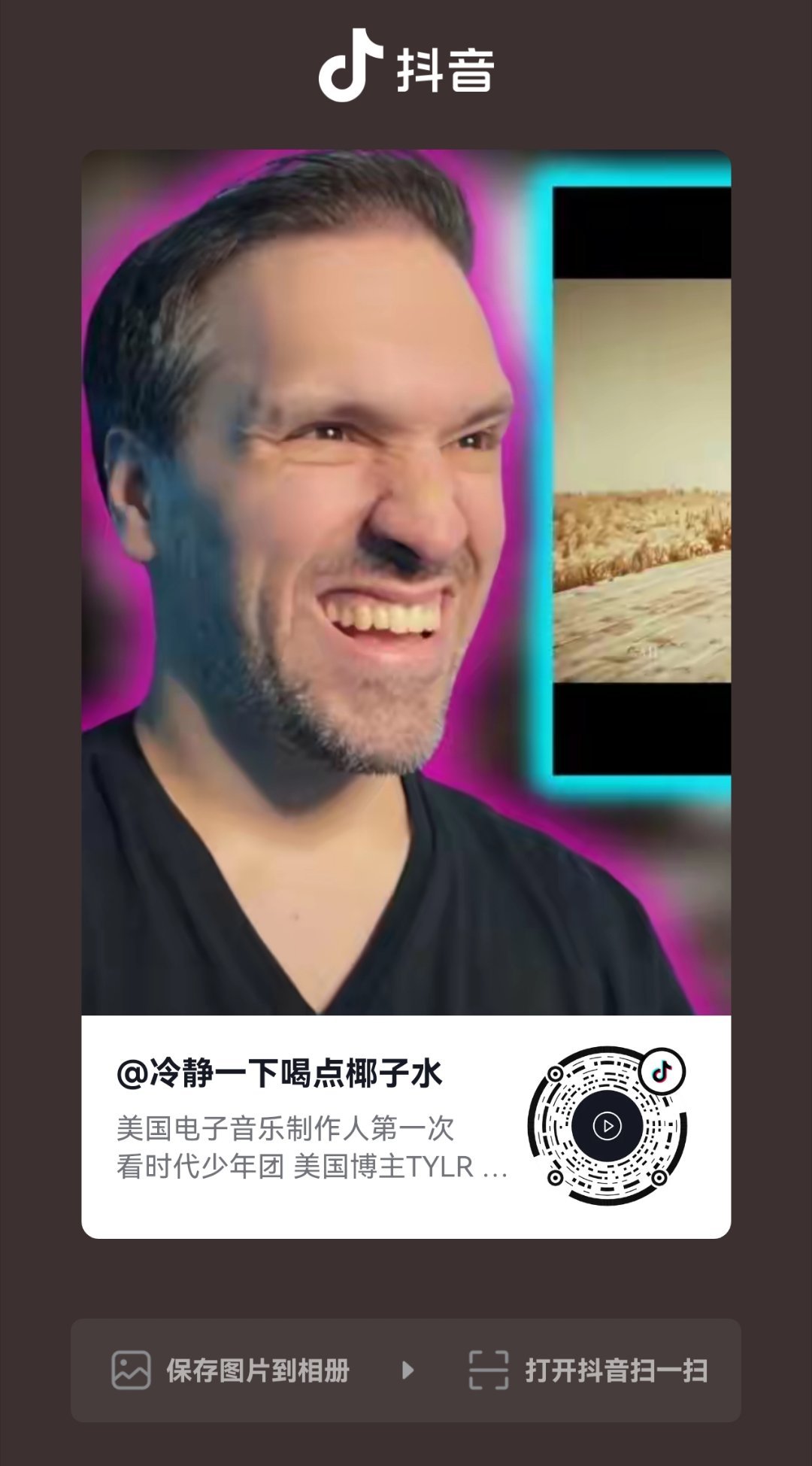 天杀的sdfj，不知道为什么要一直空着海外市场不管。炸明明有很多走出去的机会