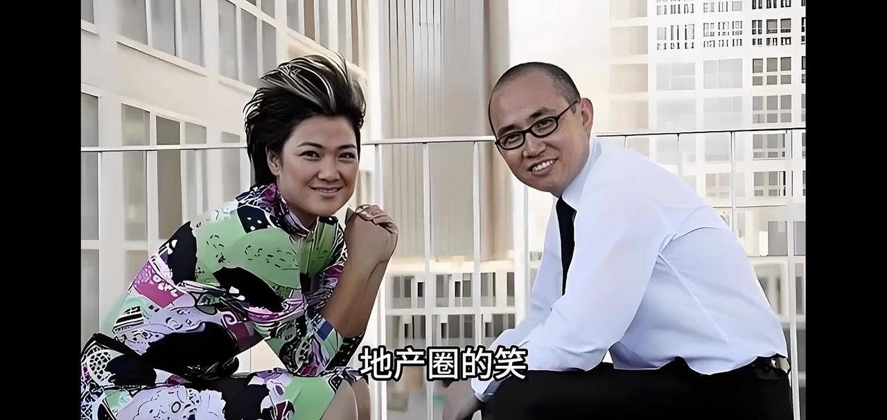 同样是曾在地产界叱咤风云的大佬，各自在行业里的境遇却天差地别。潘石屹夫妇身在纽约