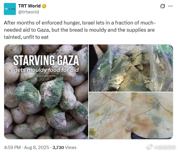 土耳其媒体称，经过数月的强制饥饿，以色列允许一小部分急需的援助物资进入加沙，但面