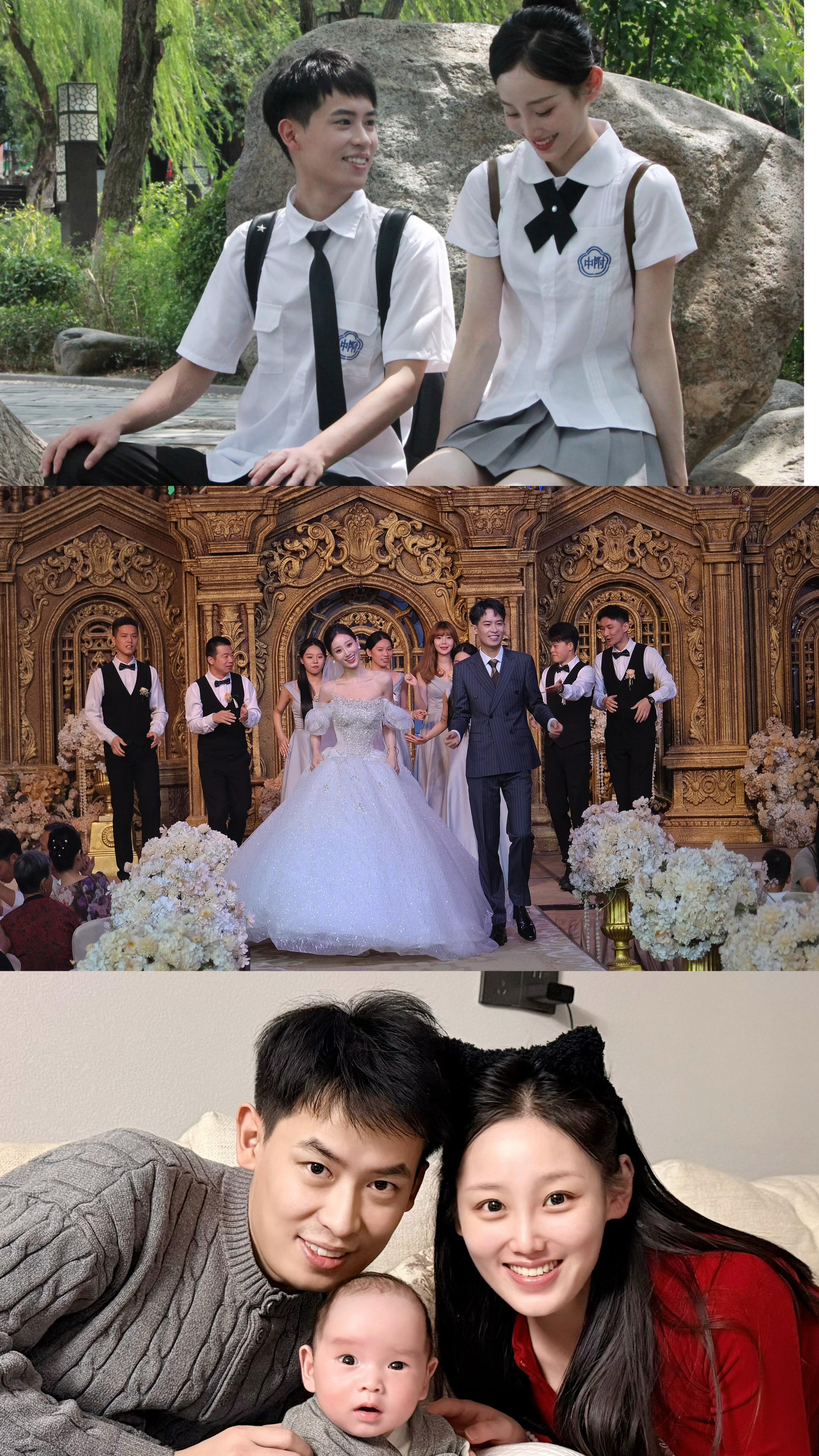 三张照片记录着我的十年～