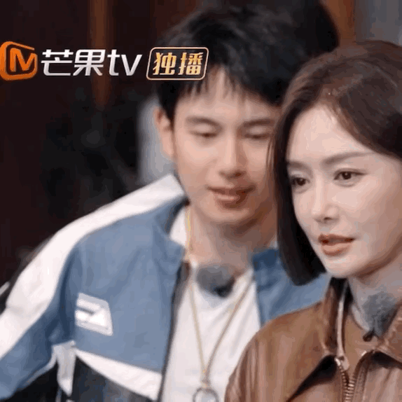 #辛芷蕾听过杨洋二十年不参加综艺#论花少二给北斗七行留下的阴影简直是闻风丧胆的存