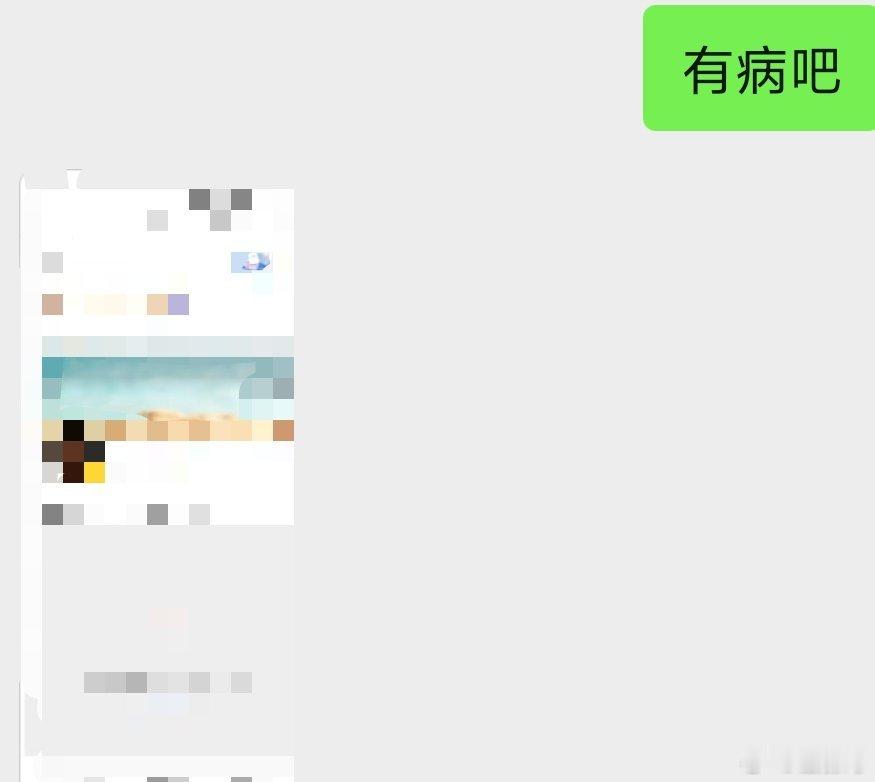 点了